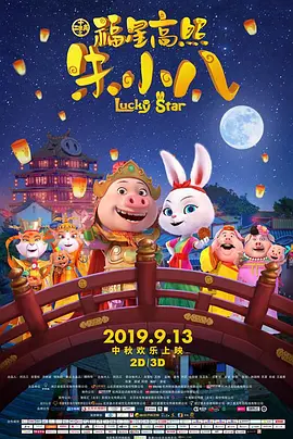一本一道久久a久久精品综合