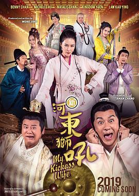 一本一道久久a久久精品综合
