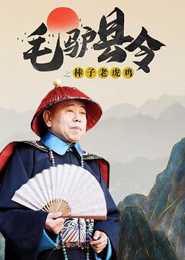 overflow动漫免费在线看