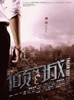 亚洲狼人综合