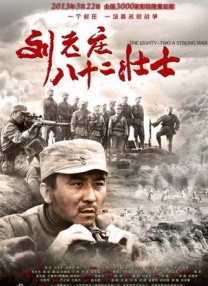 国产丰满麻豆videossexhd